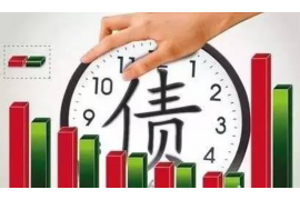 蒲县商账追讨清欠服务